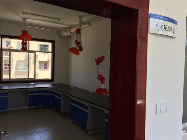 谷城公共檢測(cè)中心